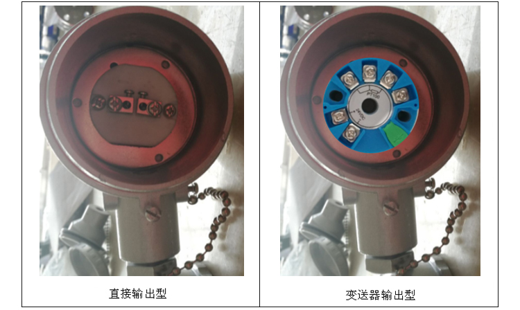 M33×2固定螺紋錐形保護(hù)管熱電偶信號類型