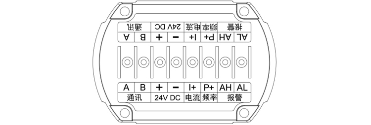 渦輪流量計接線端子圖